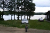 P1130635.JPG